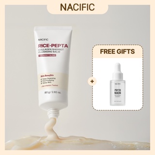 [NACIFIC] RICE PEPTA COLLAGEN Sherbet Bálsamo De Limpeza 80g em Oferta na Shopee