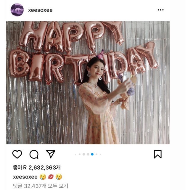 [IVE Wonyoung & Han Sohee Tiara] Conjunto De Joias De Princesa Coreana Para Festa De Aniversário/K-Pop Idol E Celeb Cosp