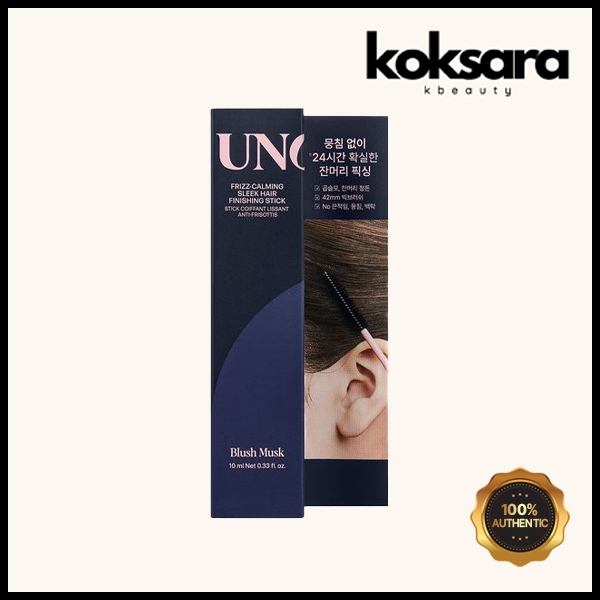 Anove Freeze Calming Sleek Hair Finishing Stick 10ml