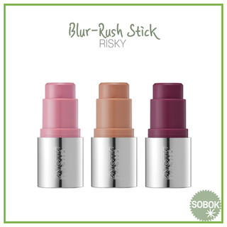 [risky] Blur-Rush Stick 7 Cores Blush Em Bastão 5.5g