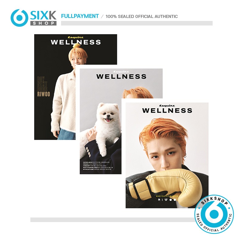 Capa ESQUIRE Wellness BOYNEXTDOOR RIWOO [Outubro De 2025]-Inclui Ahof Pictoriais