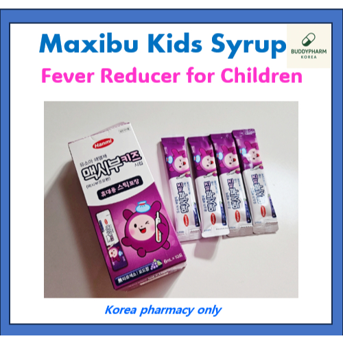 Xarope Maxibu Kids (Pacote Stick) Redutor De Febre Conveniente Para Crianças
