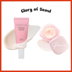 MISSHA Glow Skin Balm / 20ml, 50ml