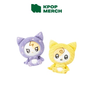 IU Found at Eight Sitting Doll em Oferta na Shopee