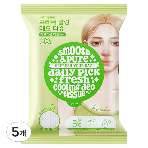 Ariulsmooth & Pure Fresh Cooling Deo Tecido Em Relevo 20 Folhas x 5 Pacotes De Lenços Umedecidos Para Atualização Corpor