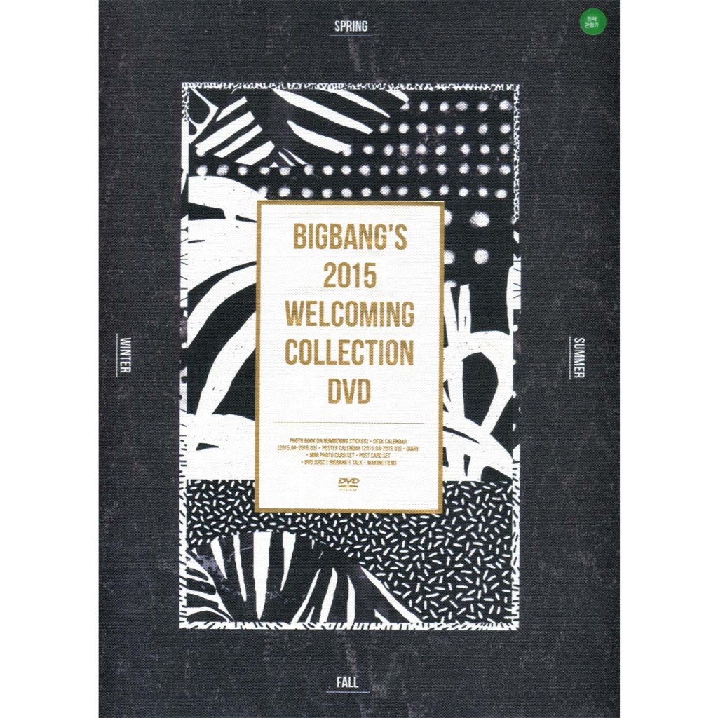 Bigbang-Coleção De Boas-Vindas 2015 (DVD + Álbum De Fotos + Calendário) * Leia A Descrição Do Produto