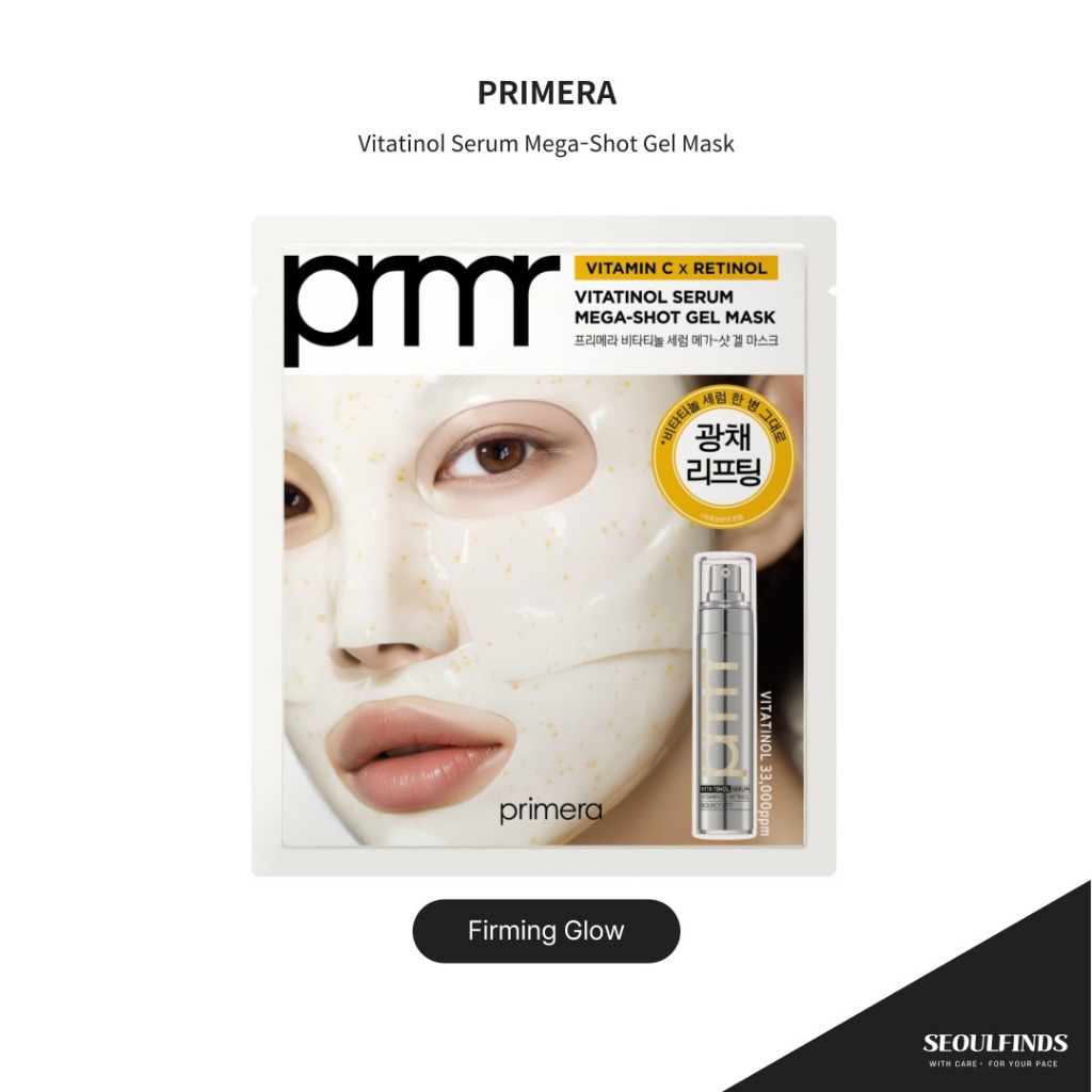 [Primera] Máscara Gel Mega-Shot Sérum Vitatinol 34g | Em Folha De Reafirmante Com Brilho De Vitamina C x Retinol Para Cu