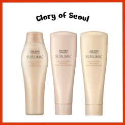 [New] SHISEIDO Professional Sublimic Aqua Intensive Shampoo / Treatment 250ml, 3TYPES