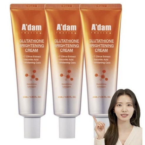 Adam Workshop Creme Iluminador De Glutationa 99 % Pureza – Melhora Manchas , Sardas , Pigmentação , Melasma , Cuidado Cl
