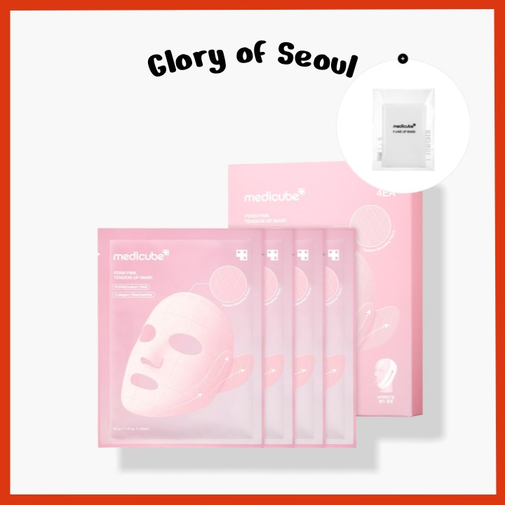 MEDICUBE PDRN Pink Lift-Up Mask Set (4 sheets + V-line up band) em Oferta na Shopee