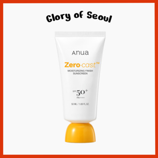 ANUA Zero Cast Moisturizing Finish Sunscreen 50ml SPF50+ PA++++ em Oferta na Shopee