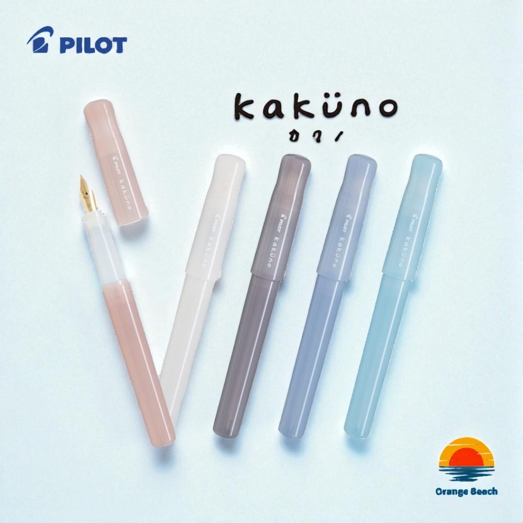 PILOT Kakuno Madoromi Caneta Tinteiro/Grip Triangular/Cores Suaves/Para Iniciantes/Japao em Oferta na Shopee