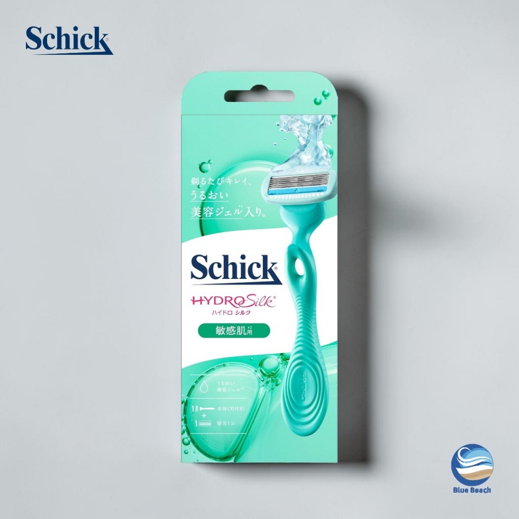 Schick Hydro Silk Pele Sensivel/5 Laminas/Skin Guard/6 Ingredientes de Beleza/HYS-050/Novo