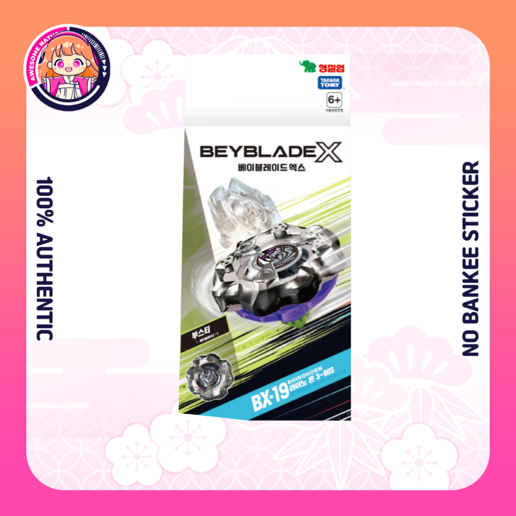 [TAKARA TOMY] BEYBLADE X BOOSTER BX-19 Chifre Rino 3-80S