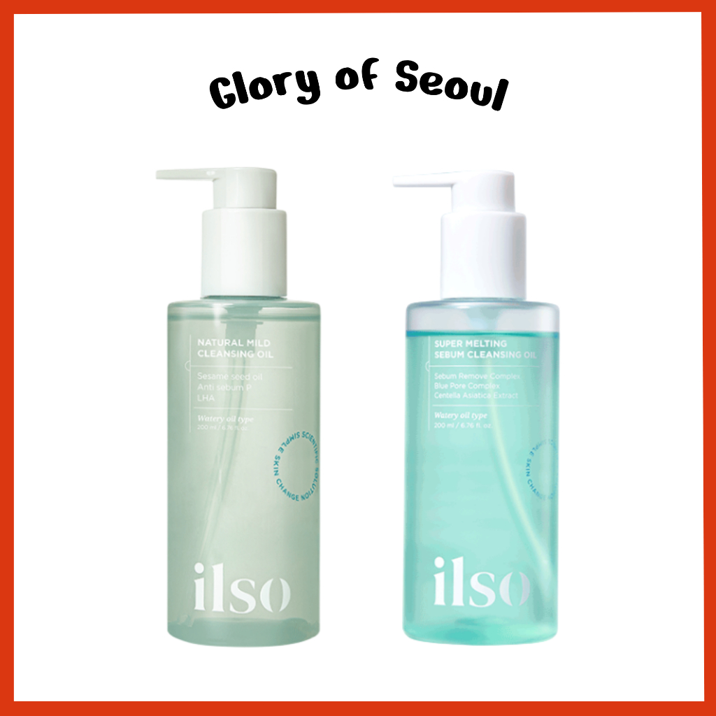 ilso Natural Mild Cleansing Oil / Super Melting Sebum Cleansing Oil, 200ml (2 Types)