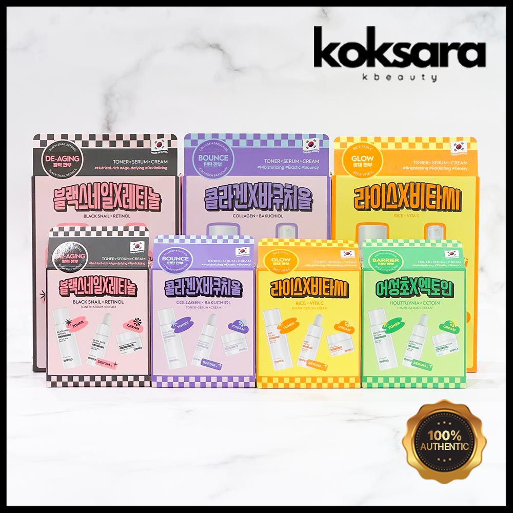 GGANBUBOX 1982 Skincare 3-Piece Set(Rice x Vita C,Collagen x Bakuchiol,Black Sna