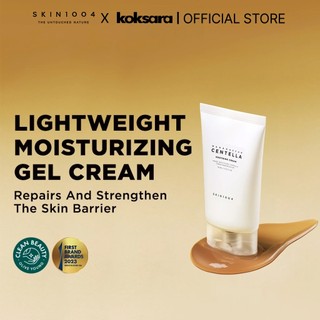 [OFFICIAL] SKIN1004 Madagascar Centella Soothing Cream 30ml / 75ml