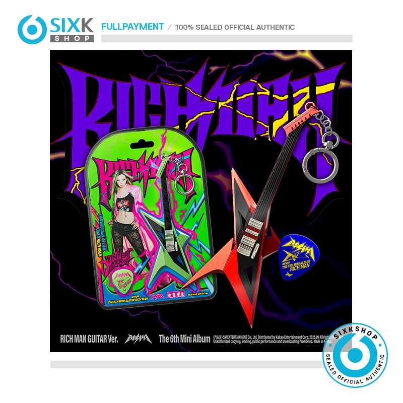 AESPA - 6th Mini Album [ Rich Man ] RICH MAN GUITAR Ver em Oferta na Shopee