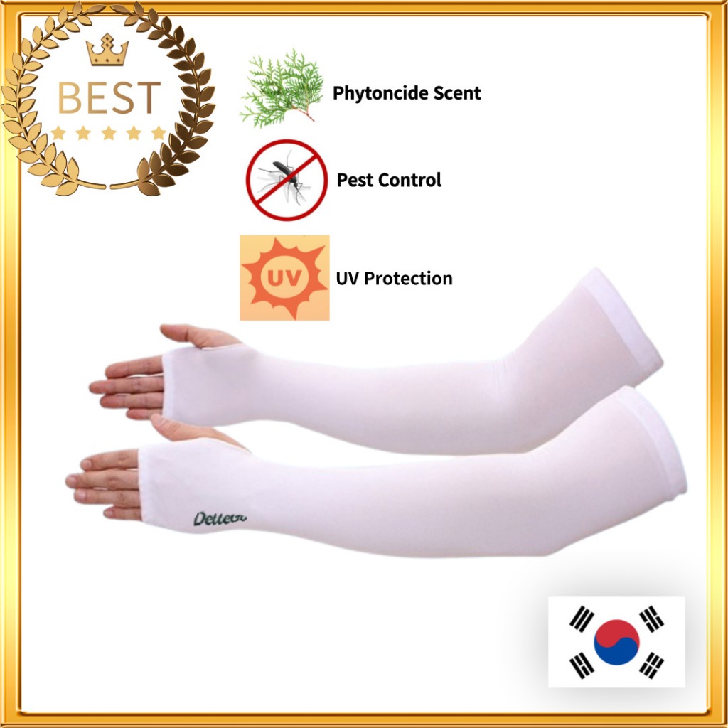 [DELLEGO] Phytoncide Repelente De Mosquitos Esporte Cool Arm Sleeve Proteção UV │ Masculino Feminino Golfe Wear Lazer Esportes Fitness Leggings Collants Gelo Seda Tosh Toshi Feito Na Coreia