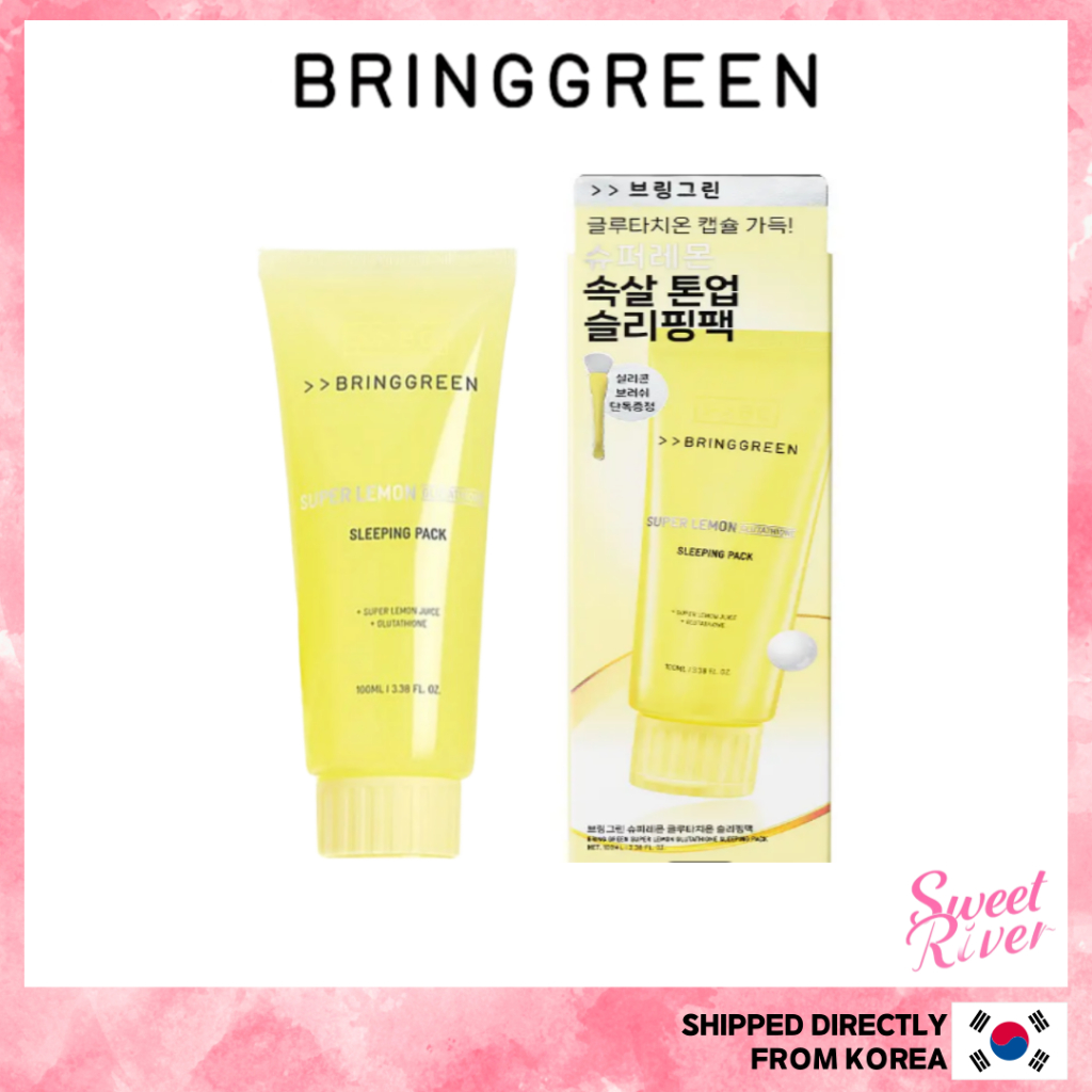 [BRING GREEN] Pacote De Dormir Super Limão Glutationa 100ml (+ Pincel De Silicone)
