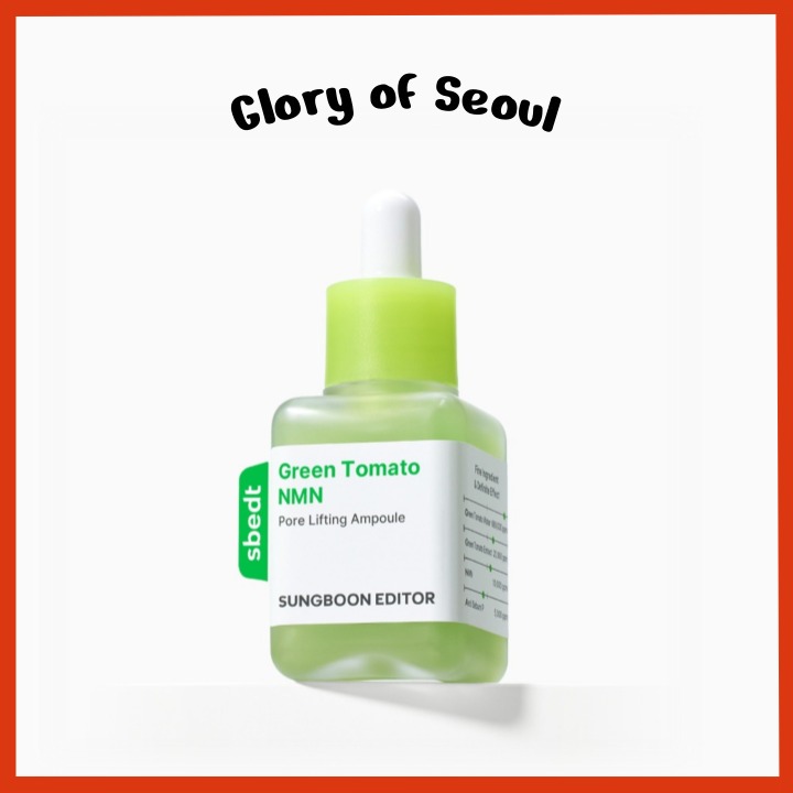[Ver . Renovado] SUNGBOON EDITOR Ampola Lifting De Poros NMN Tomate Verde 40mL