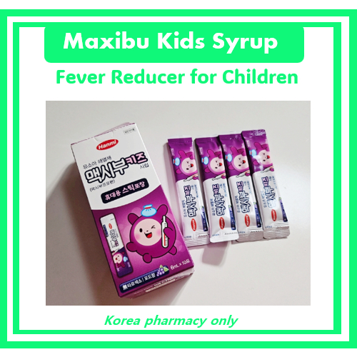 Xarope Maxibu Kids (Pacote Stick) Redutor De Febre Conveniente Para Crianças