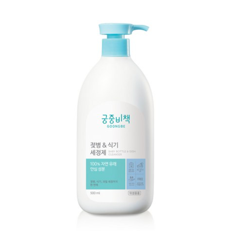 Goongbe Limpador De Mamadeiras E Pratos 500ml