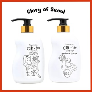 ELIZAVECCA CER-100 Collagen Coating Hair A+ Muscle Shampoo, 500mL / Collagen Coating Hair Treatment Rinse 500mL em Oferta na Shopee