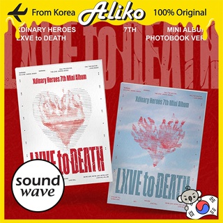 (Photobook Ver.) Xdinary-Heroes 7th Mini Album - LXVE to DEATH em Oferta na Shopee