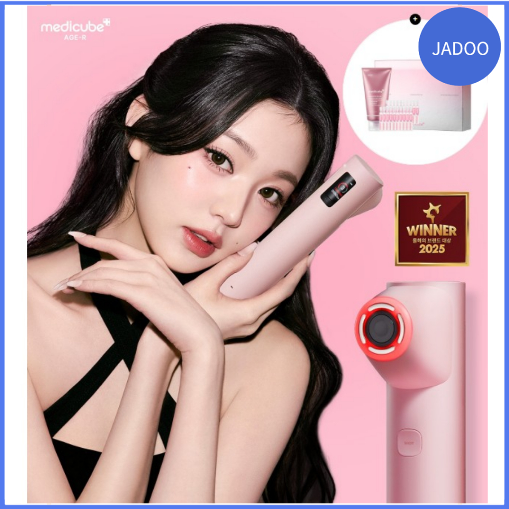(Novo) MEDICUBE AGE-R High Focus Shot PLUS (Rosa/Branco) + Gel Booster PDRN