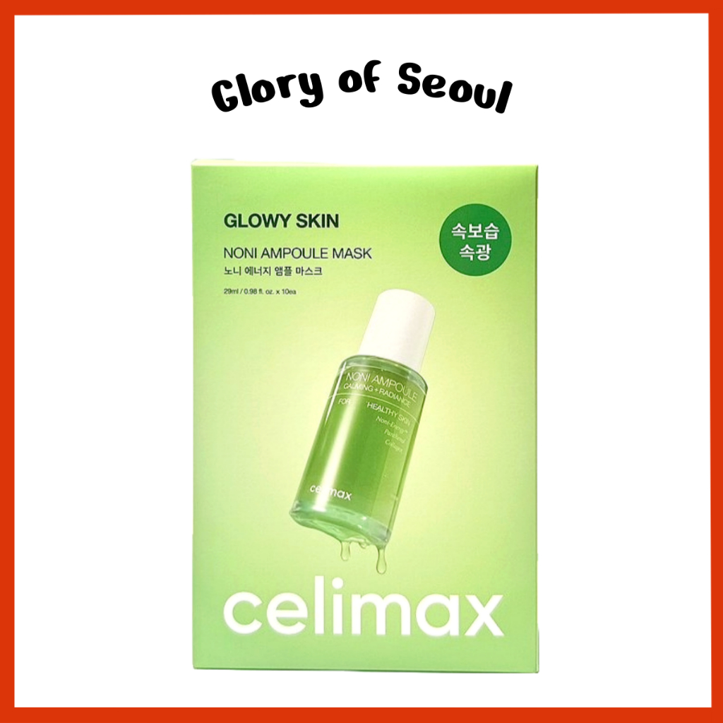Máscara Ampola CELIMAX Glowy Skin Noni 2 Opções em Oferta na Shopee