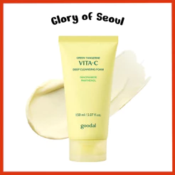 GOODAL Green Tangerine Vita C Deep Cleansing Foam / 20ml, 150ml