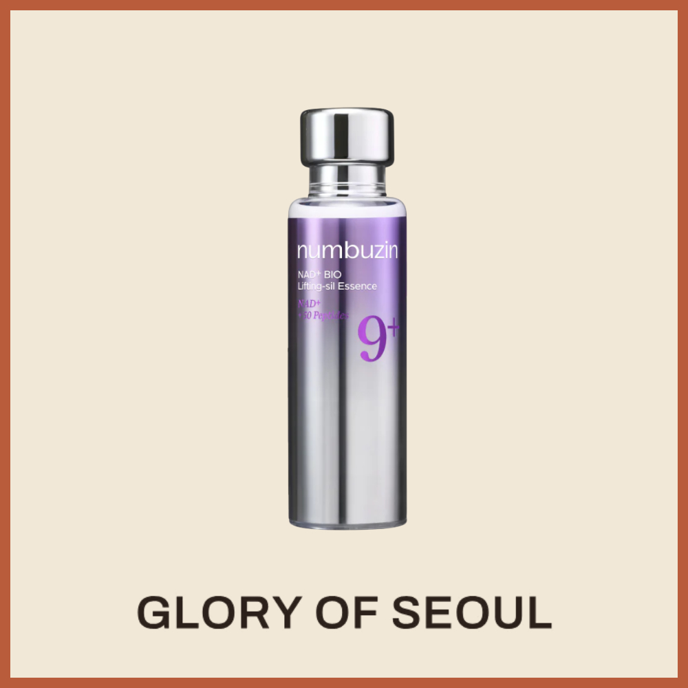 [NEW] NUMBUZIN No.9 NAD BIO Lifting Sil Essence 30ml, 50ml