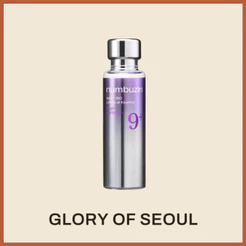 [NEW] NUMBUZIN No.9 NAD BIO Lifting Sil Essence 30ml, 50ml