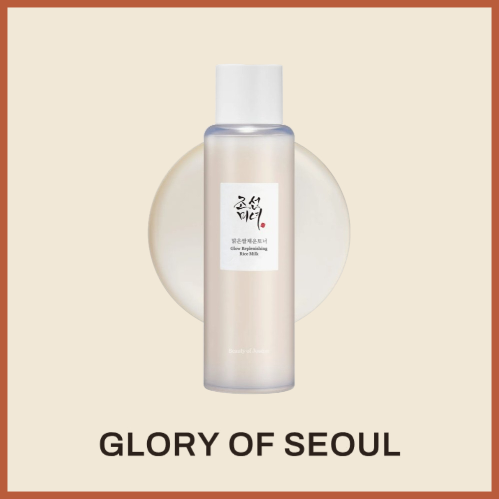 BEAUTY OF JOSEON Glow Replenishing Rice Milk Toner, 40ml / 150ml