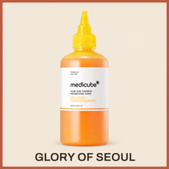 [NEW] MEDICUBE Kojic Acid Turmeric Resurfacing Toner, 250ml