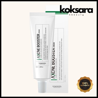 Vemontes Axcne Booster Cream 25ml em Oferta na Shopee