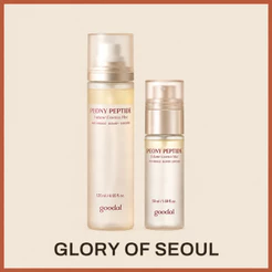 goodal Névoa Essência De Volume Peptídeo De Peônia 50ml , 120ml