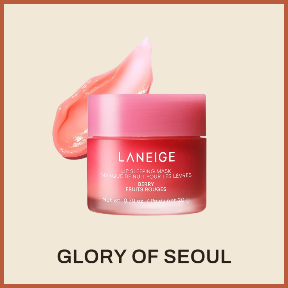 Imagem LANEIGE Lip Sleeping Mask (Berry) 20g