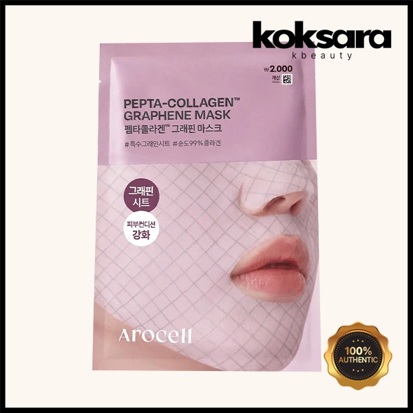 Arocell Peptacollagen Graphene Mask 1 Pack