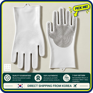 Luva de Silicone para Lavar Louça Dupla Face Cozinha 1 Peça