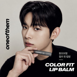 ONEOFTHEM Color Fit Bálsamo Labial Masculino com Cor 3,4g