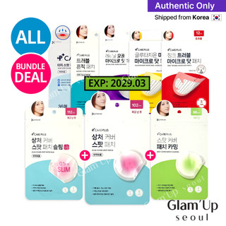 [Care Plus] Patch para Espinhas Hydrocolóide l Adesivo para espinha (Original / Big / Calming / Micro Dot / Salicylic / Glutathione / Retinol) Careplus