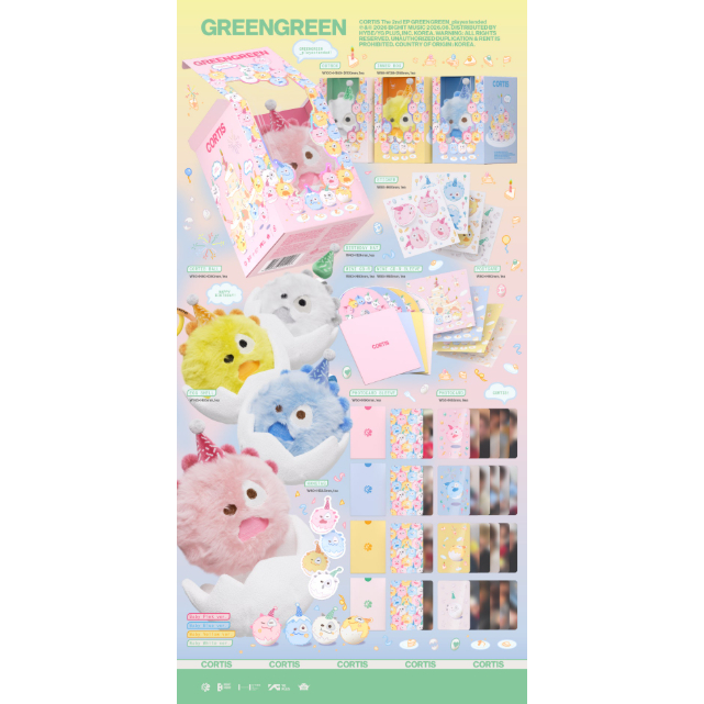 SIXKSHOP✨(2nd batch) CORTIS The 2nd EP [GREENGREEN_playextended] (CORTIS Ball ver.) — imagem 2 de 2