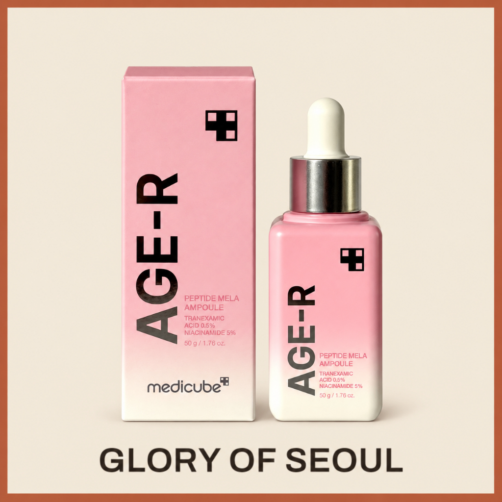 MEDICUBE AGE-R Ampoule 3 types