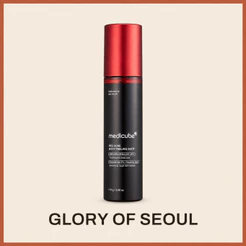 [NEW] MEDICUBE Red Acne Body Peeling Shot 110g
