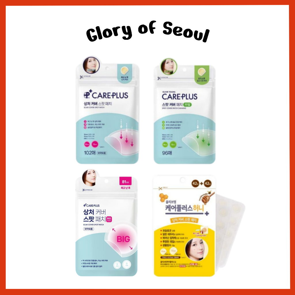 Olive Young Care Plus Spot Patch 4Type
