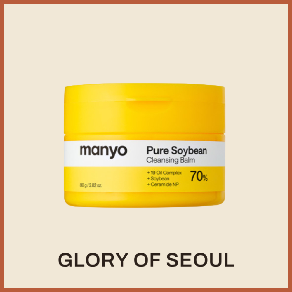 [RENEWED] MANYO Pure Soybean Cleansing Balm, 80g