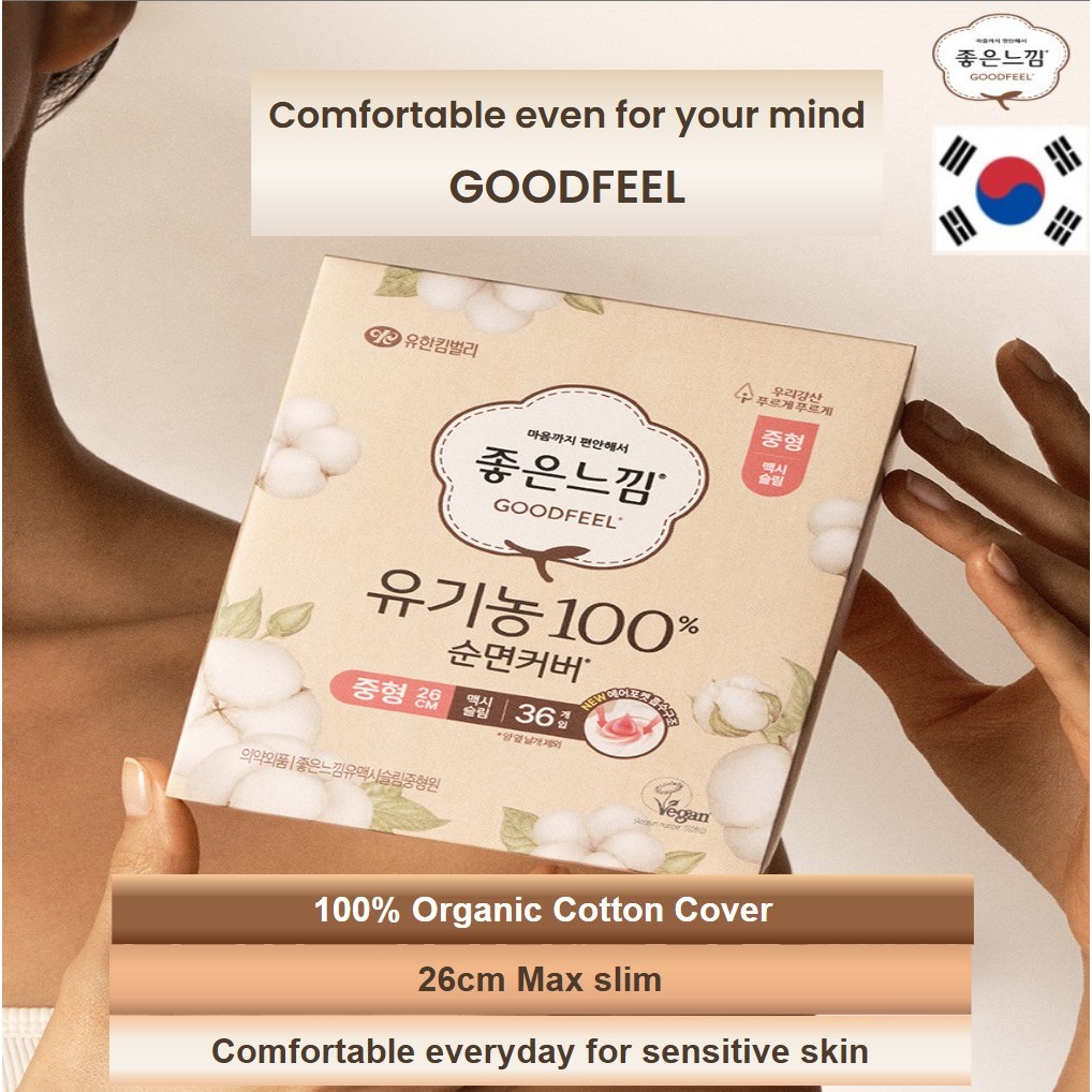 GOODFEEL Capa 100 % Algodão Orgânico-Guardanapos Higiênicos Max Slim De 26 Cm , Absorventes [36 Unidades] [Midium]