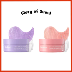 [NEW] BIODANCE Eye Patches / 2 Types, 30 Pairs ( Caviar PDRN, Collagen Peptide )